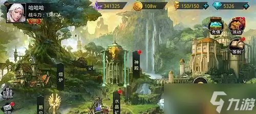 ����ɳ����Ϸ���Ҽ�̳�볡���� ��ô˳��������Ҽ�̳