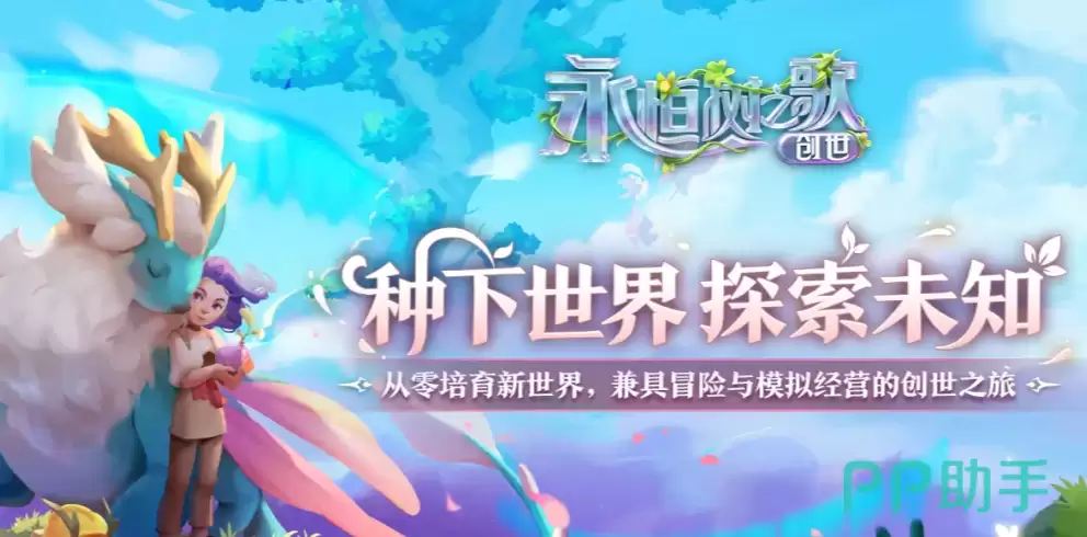 ������֮�贴�� �������Ա��趨������淨���
