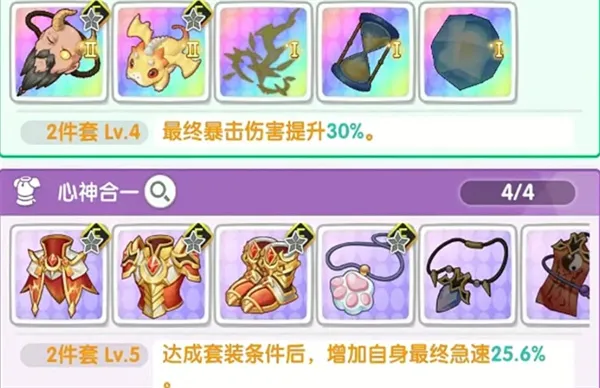 ���ɾ���˵�������°汾�������淨����-������װ�����