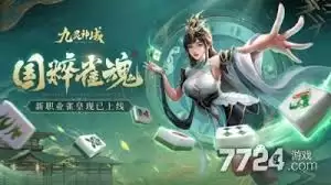 ����������������ְҵ��ɶ-����������ʲôְҵ�����