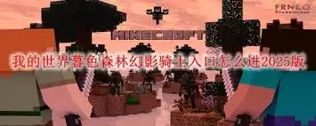 �ҵ�����ĺɫɭ�ֻ�Ӱ��ʿ�������