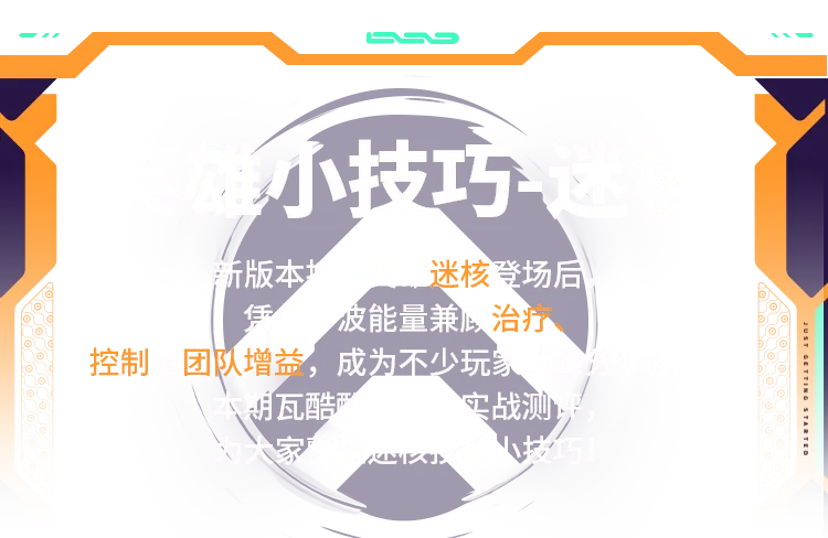 ����η��Լ���Ժ��Ϸֹ���-�Ժ˼���������淨����