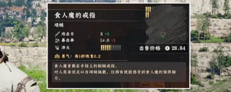 ����ɫɳĮ��ʳ��ħ��ָ��ȡ����-��÷��˹�Ǳ���ϸ·��