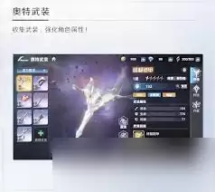 ��������֮սʿ������ô��������ս��