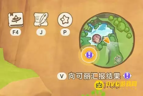 ������������硷������㱨�������������-������㱨�������λ��ͼ�Ĺ���