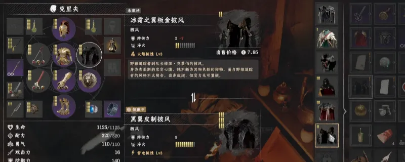 ����ɫɳĮ����˪֮�������ȡ����-��ϸ�������̽���