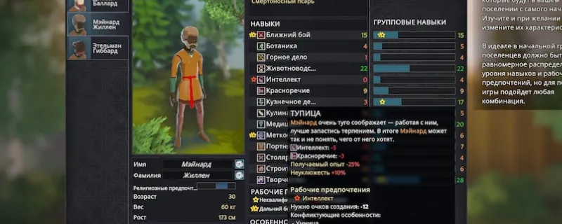 ��ǰ�������͡�������·���-��Ч������·���Ż�