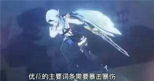 ԭ����ǉʥ����������ô��