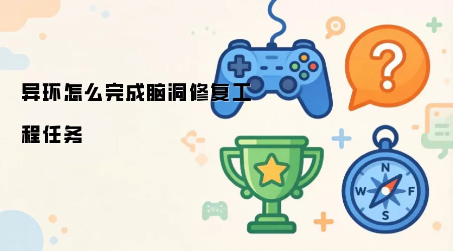 �컷��ô����Զ��޸���������