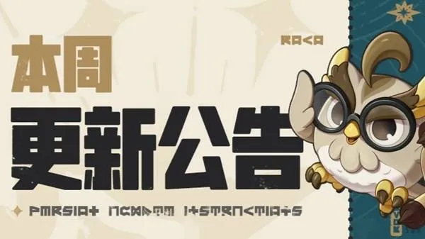 ������������硷4��2�ո��¹���-ȫ�¾������淨����
