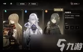 ��ɫ�ű�3-3��ôͨ��