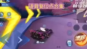 ���ˮ������λ�ȡ��ʯ