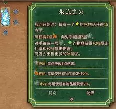 �����Ҷ���Ů��������ô��-�����Ҷ���Ů�������淨����