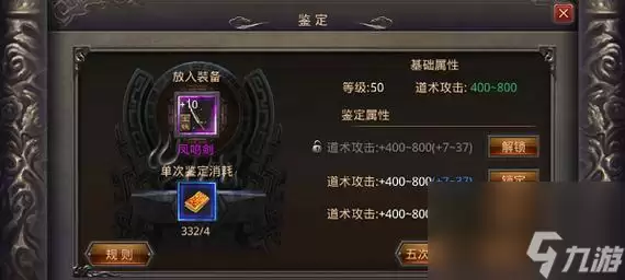 ʲô���ε�װ�� ����װ���Ļ�����������