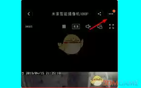 өʯ����Ƶapp���ɾ����ʷ¼��-өʯ����Ƶapp����ɾ����ʷ¼��