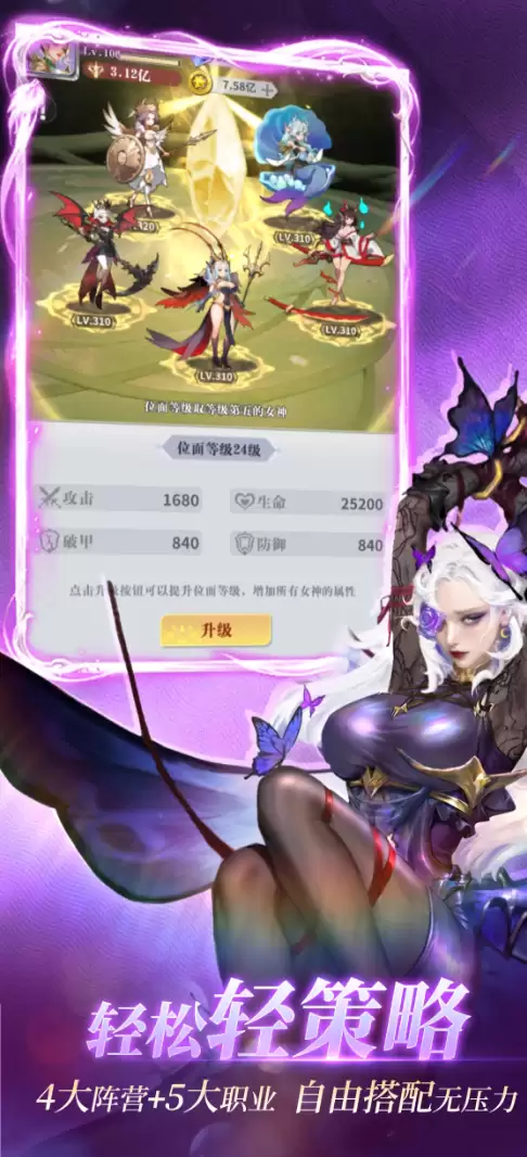 �޾�����봽���