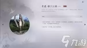 ����ʮ����������ӽ���������ô��