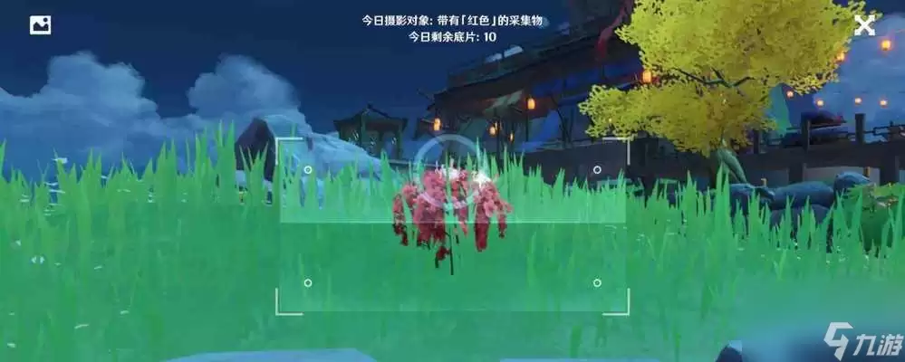 ��ԭ��������Ӱ������� ̽Ѱ������Ӱ����ȡ�����뾫����;