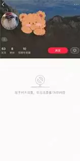 С�������ڶԷ���Է����ܿ����ʼ���-С���鱻�Է����ں�Է��ܷ񿴵��ҵıʼ�