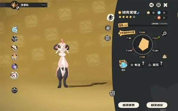 ������������硷ɳ�����淨����-ɳ����������ʵս�������