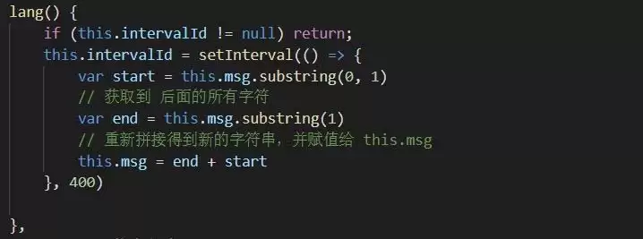 VSCode怎么创建vue制作一个跑马灯效果-创建vue制作一个跑马灯效果的详细步骤_wishdown.com VSCode怎么创建vue制作一个跑马灯效果