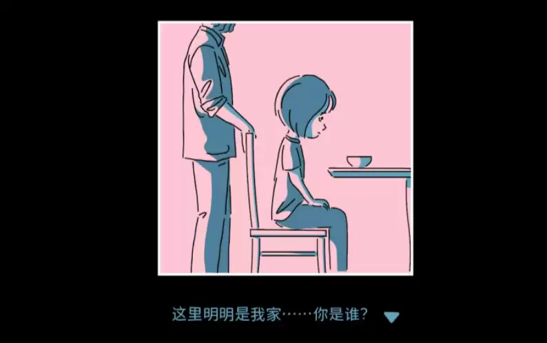 折言手游下载_wishdown.com 折言手游下载_wishdown.com