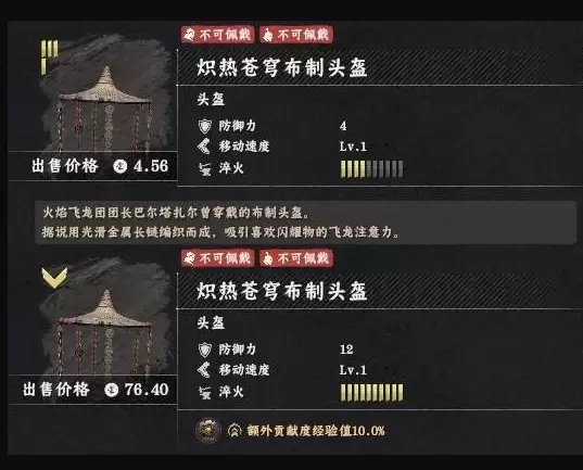 ��ɫɳĮ���Ȳ����װ��ô���