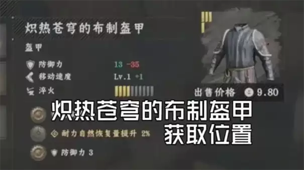 ��ɫɳĮ���Ȳ�񷲼��ͷ����ȡ����