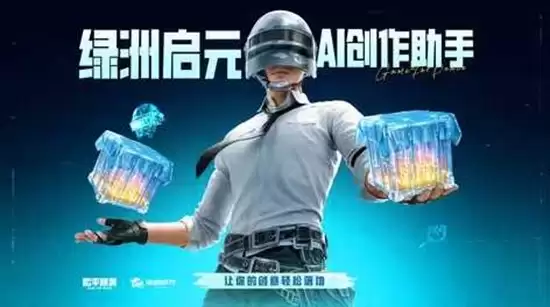 &zwnj;��ƽ��Ӣ������Ԥ��