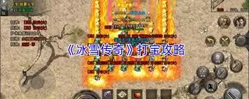 ��ѩ���湥����ô��