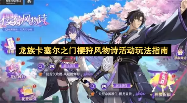 ���忨����֮��ӣ������ʫ��淨ָ��