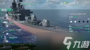 �ִ�ս�������ڴ����