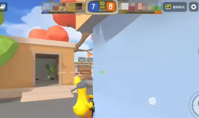 �¸�������л�԰��λ�Ƽ�
