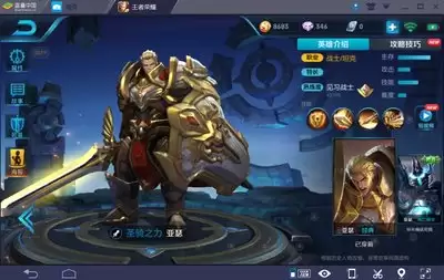 ����33��������ʿ��δ�������