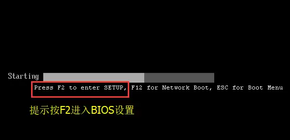 ����bios���ô�ȫ