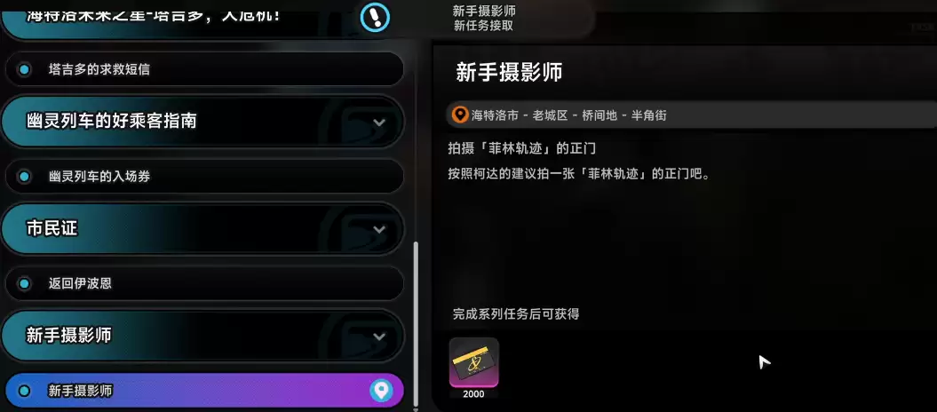 �컷������Ӱʦ����ָ��