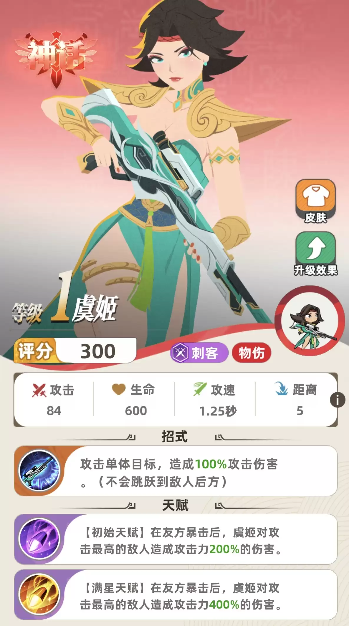 ������ҫ�ݼ��淨���