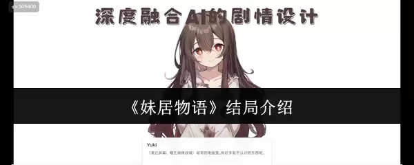 ���þ������ֽ���