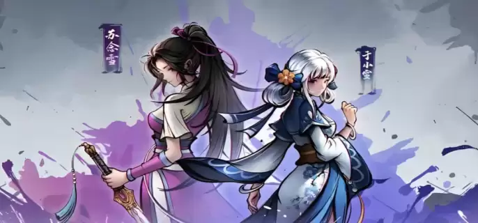 ���꽭���°汾��ô����װ��-���꽭���°汾����װ������