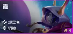 �����֮սs17�����ķѿ�����