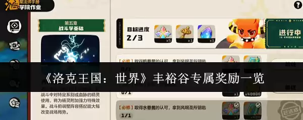��������������硷��ԣ��ר������һ��