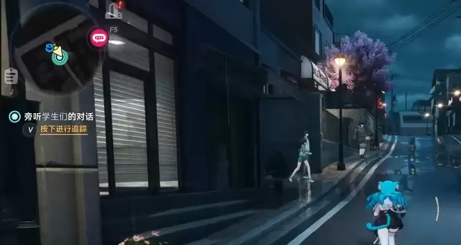异环雨夜怪谈_wishdown.com 异环雨夜怪谈_wishdown.com