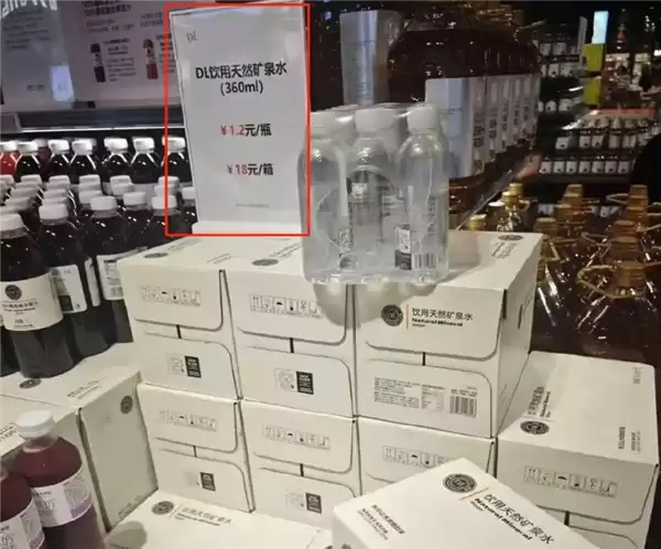 �ֶ���18Ԫ/���Ȫˮ��������˿�ֱ�Ӷ������ﳵ 8��10���Ǳ���