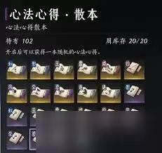 ����ʮ�����ķ�������ͨ��ô��ȡ