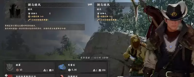 ����ɫɳĮ�����������÷�������