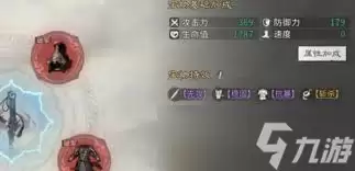 �������¹���Ԭ����ǿ������ô����