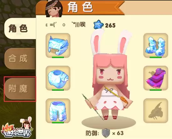 �������總ħ��ô��ħ