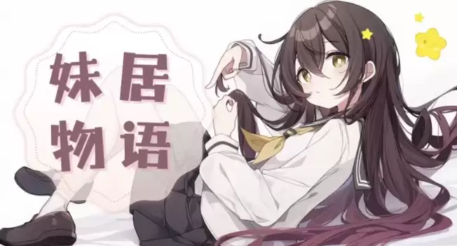 �þ����ﳰ���淨���