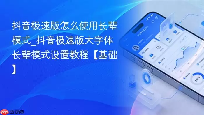 �������ٰ���ôʹ�ó���ģʽ_�������ٰ�����峤��ģʽ���ý̡̳�������