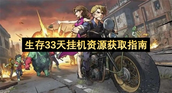 ����33��һ���Դ�ռ�ָ��